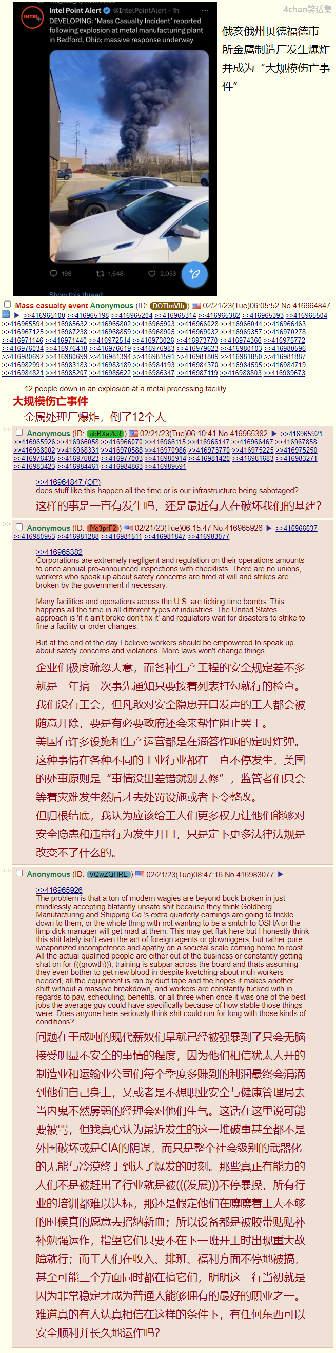 习以为常.png