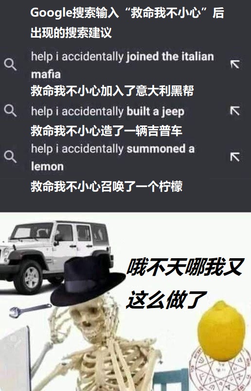 什么情况.jpg