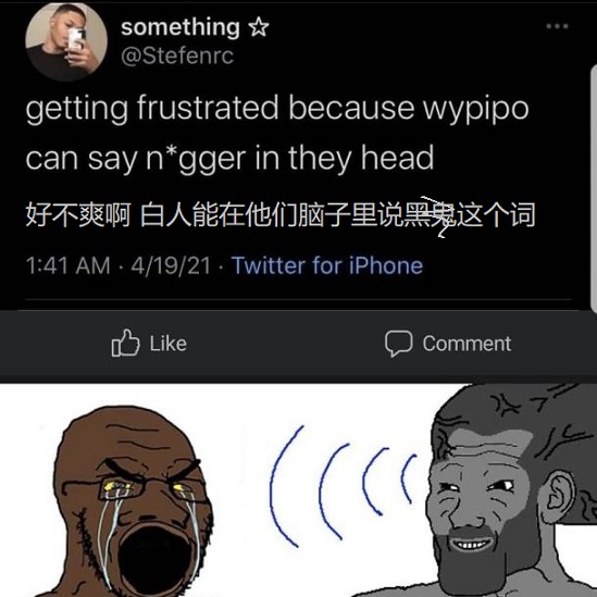 太过分了.jpg