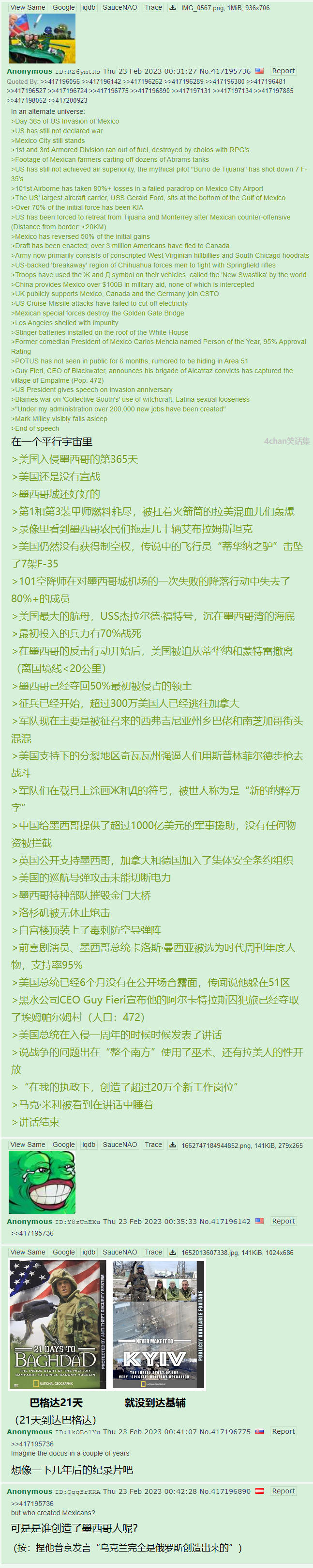 将心比心.png