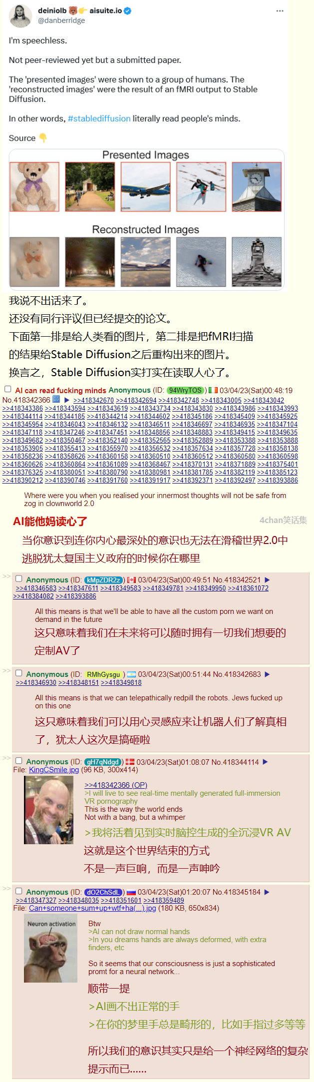 未来可期.png