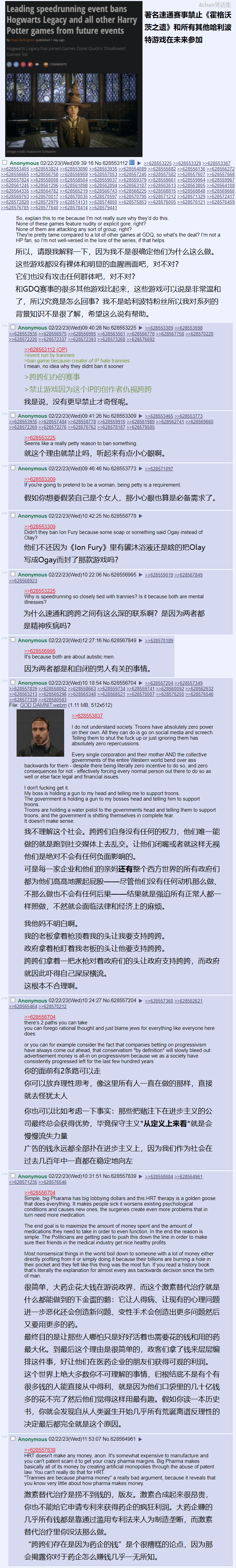 百思不解.png