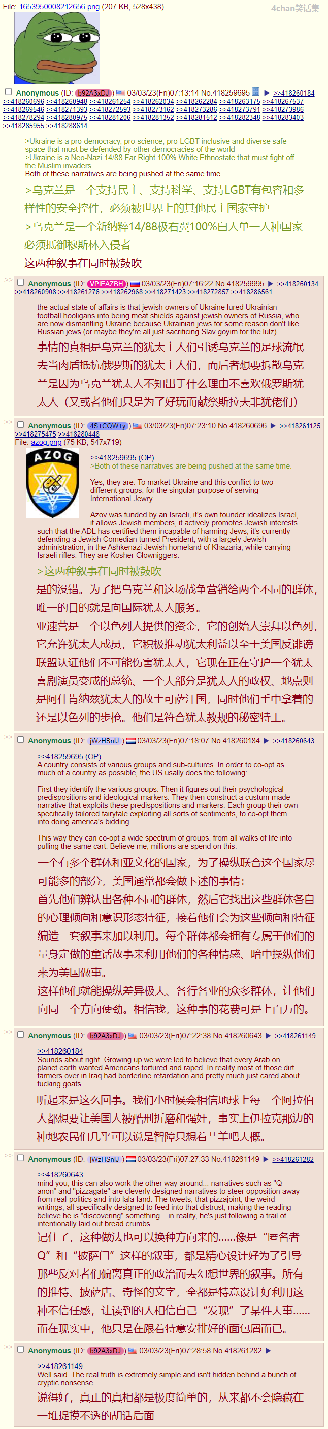 黑白莫辨.png