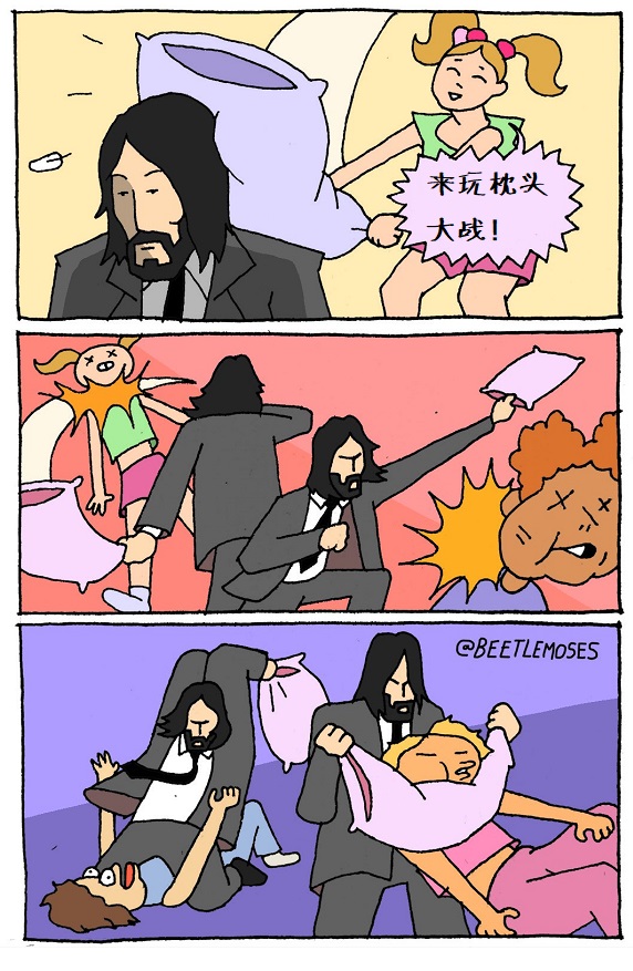 全力出击.jpg