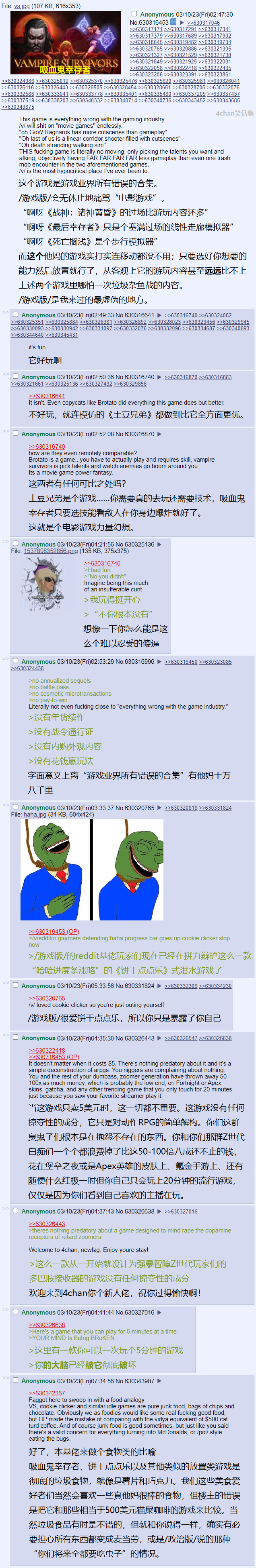 标准不同.png