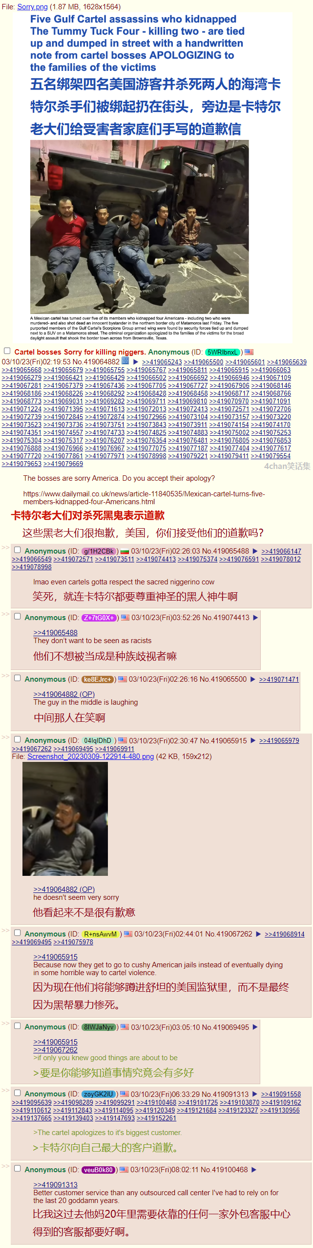 皆大欢喜.png