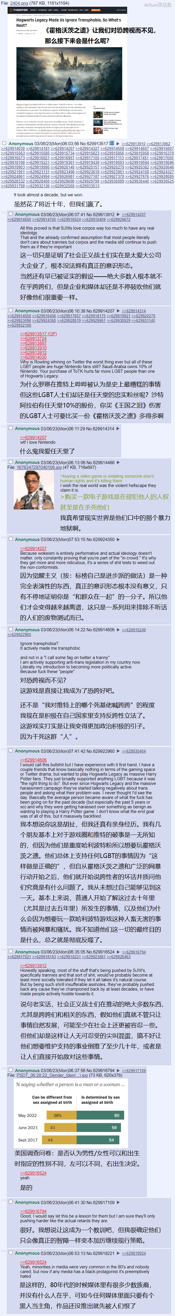 过犹不及.png