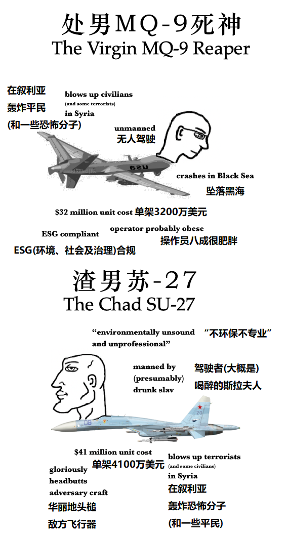 九天之外-1.png