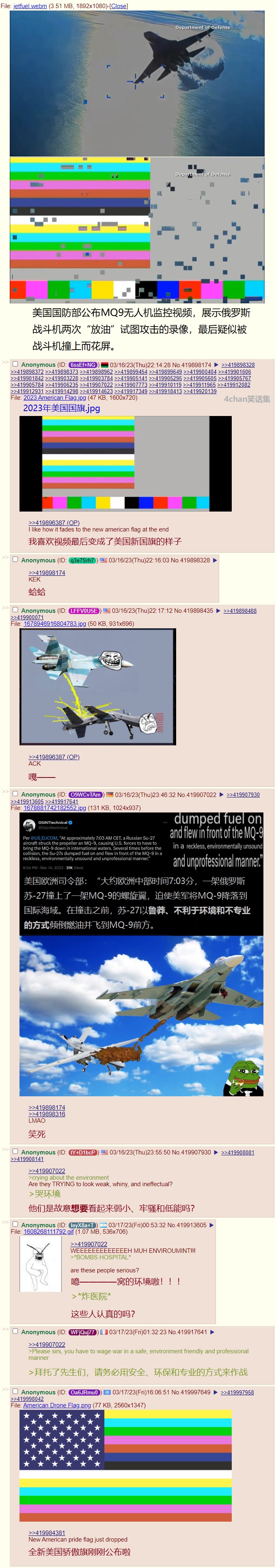 九天之外.jpg