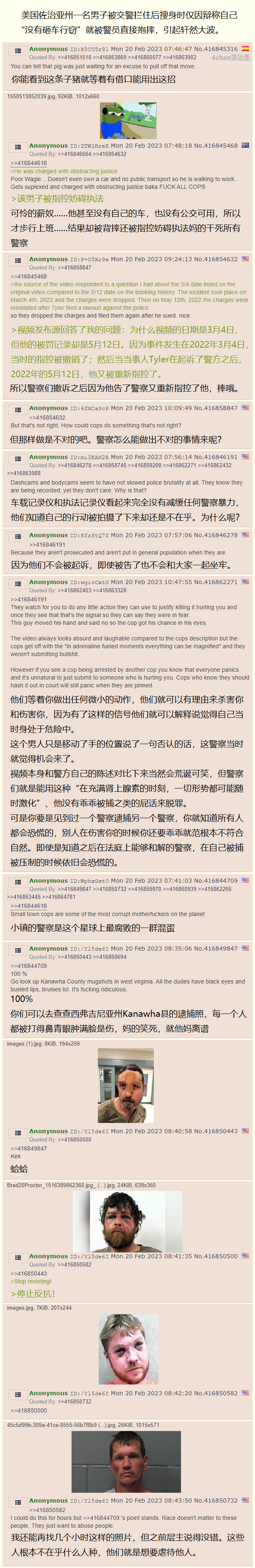 他会出手-1.png