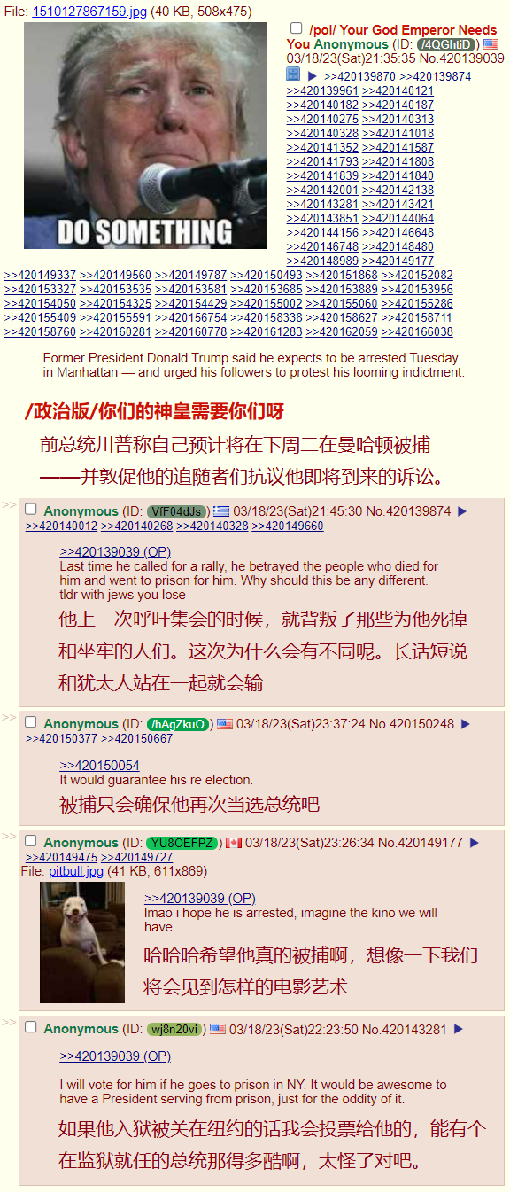 总有乐子.png