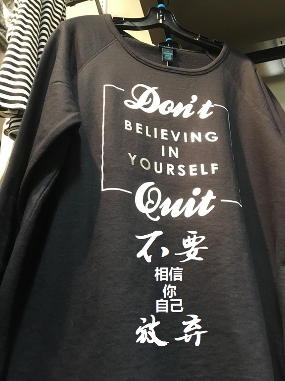 按顺序念.jpg
