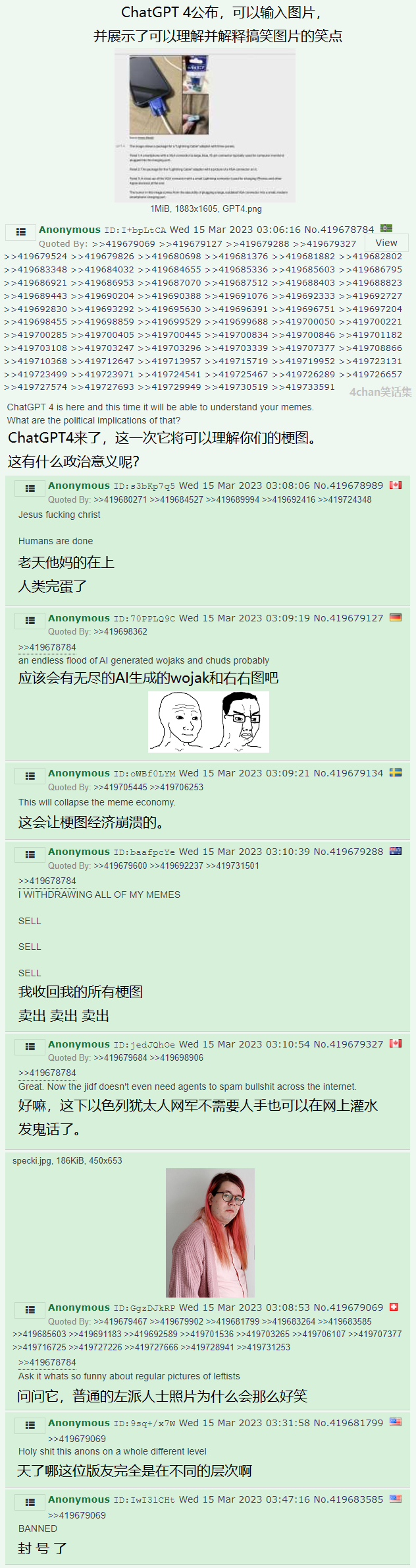 无所畏惧.png