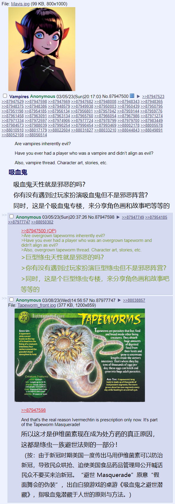 结合现实.png