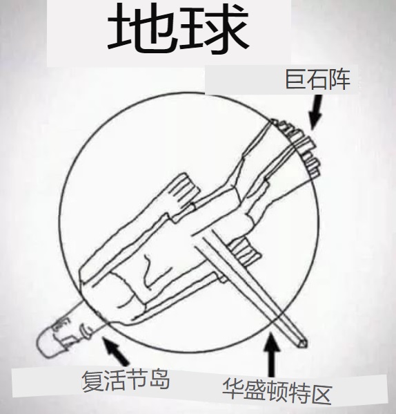 原来如此.jpg