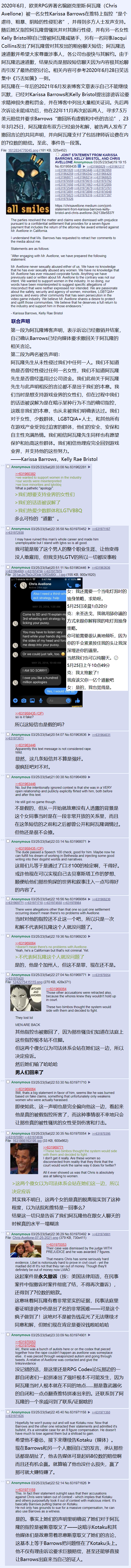 待遇不同.png
