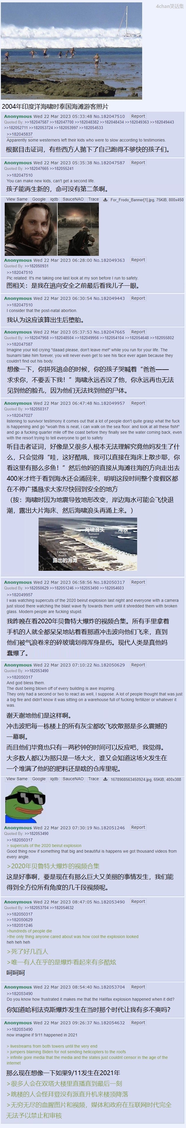 时代变了.jpg