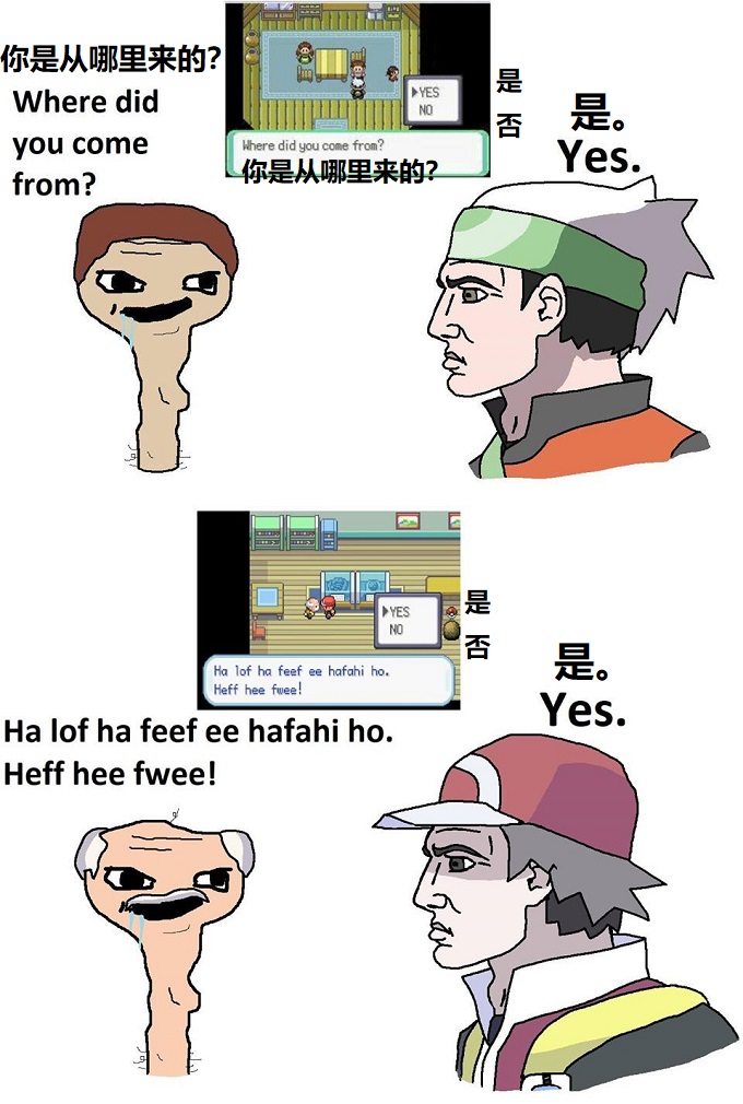 绝对猛男.jpg