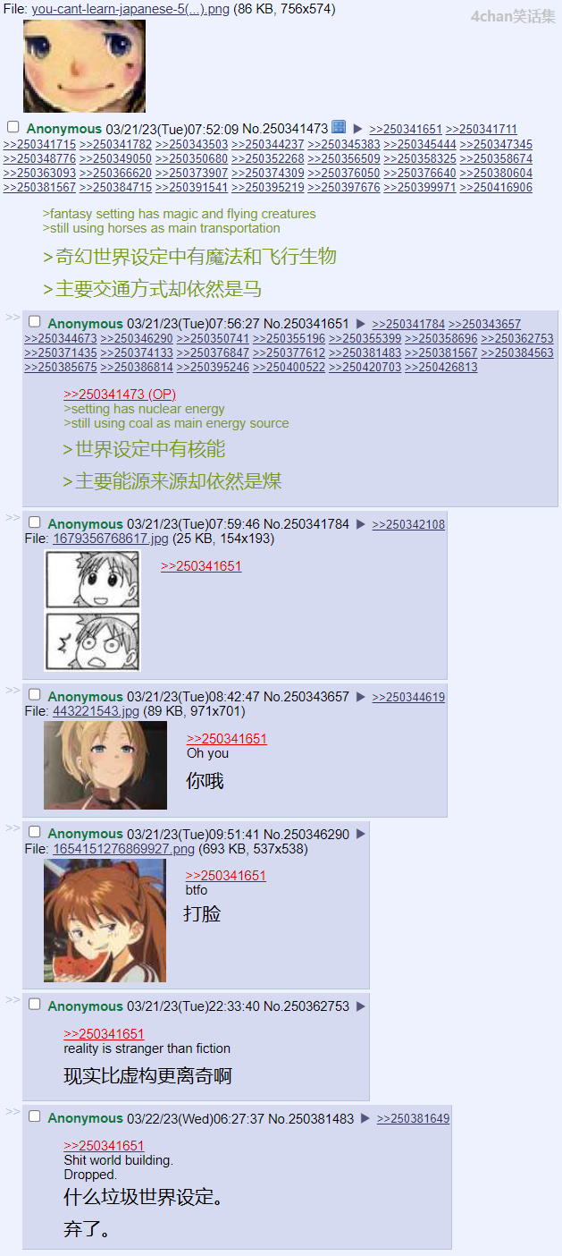这就离谱.png