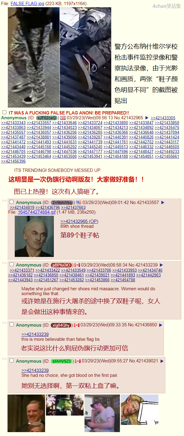 合理解释.png