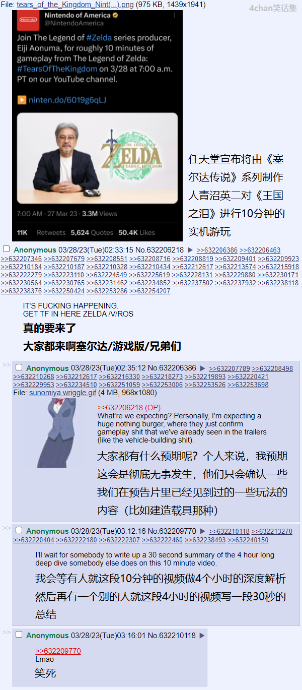 当代潮流.png
