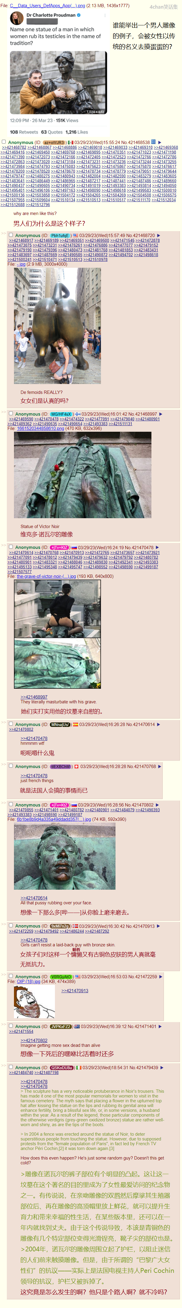 彼此彼此.png