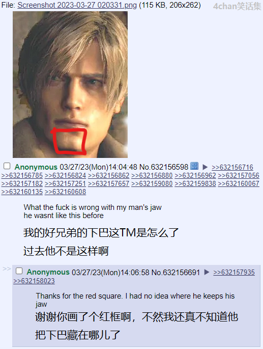 重要提示.png