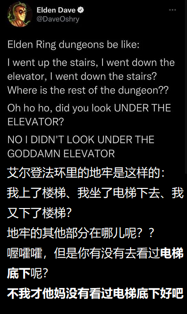 出乎意料.png