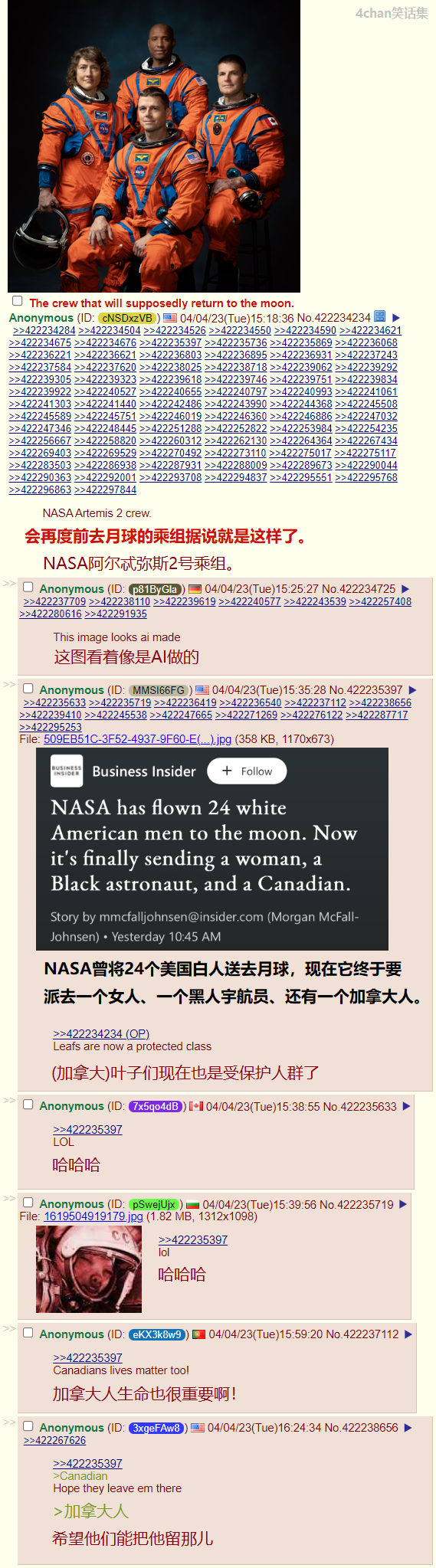 特别关注.png