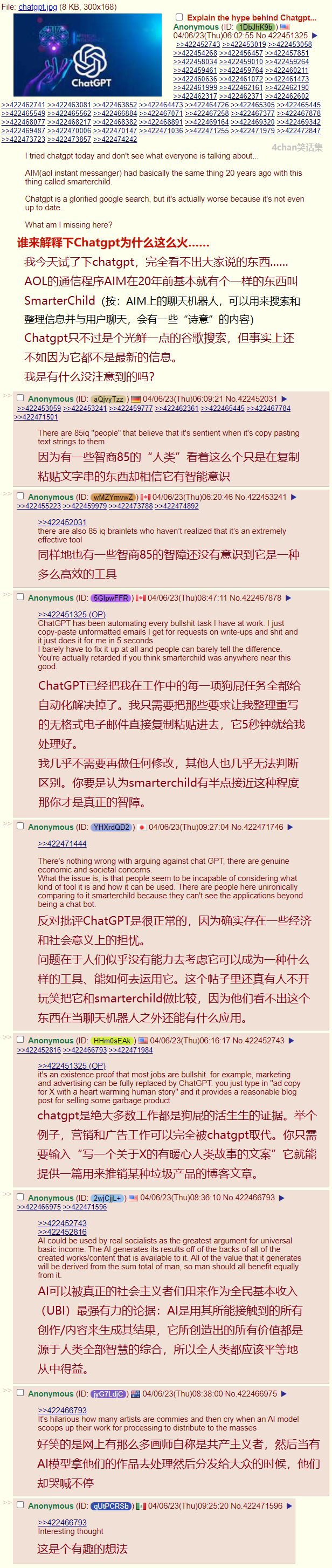 畅想未来.png