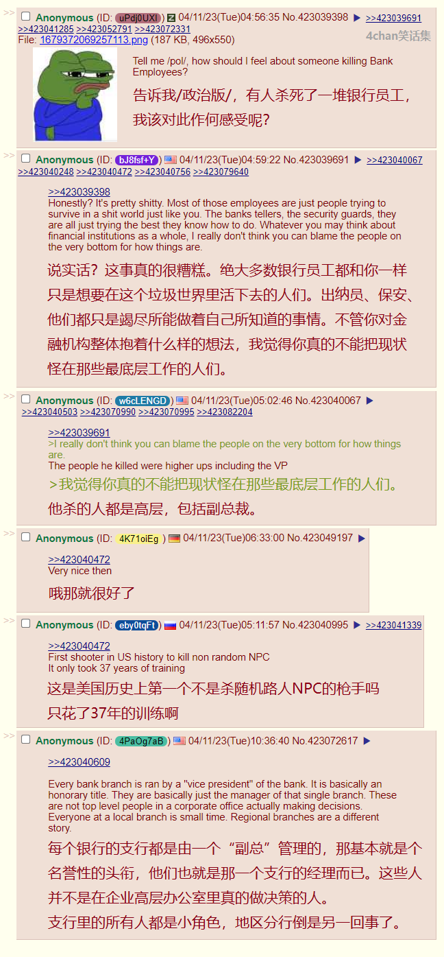 举枪向弱.png