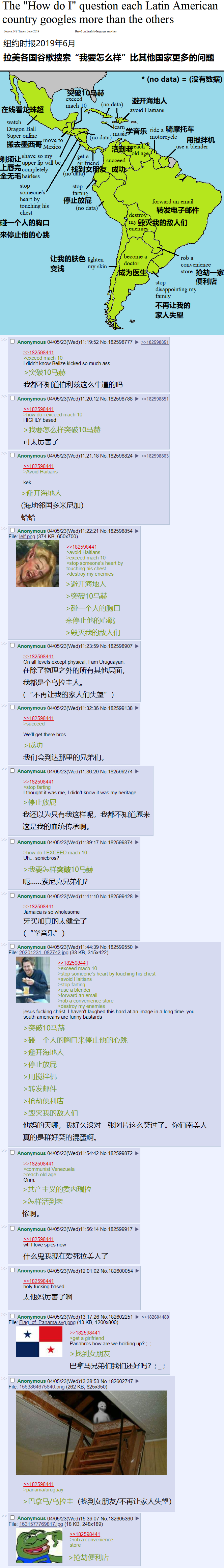各有千秋.png