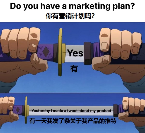略微有点.jpg