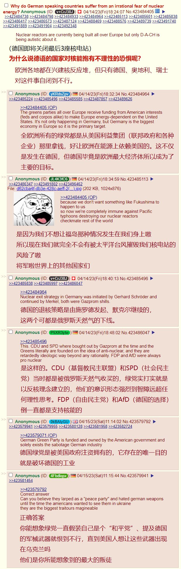 症结所在.png