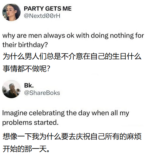 视角不同.png