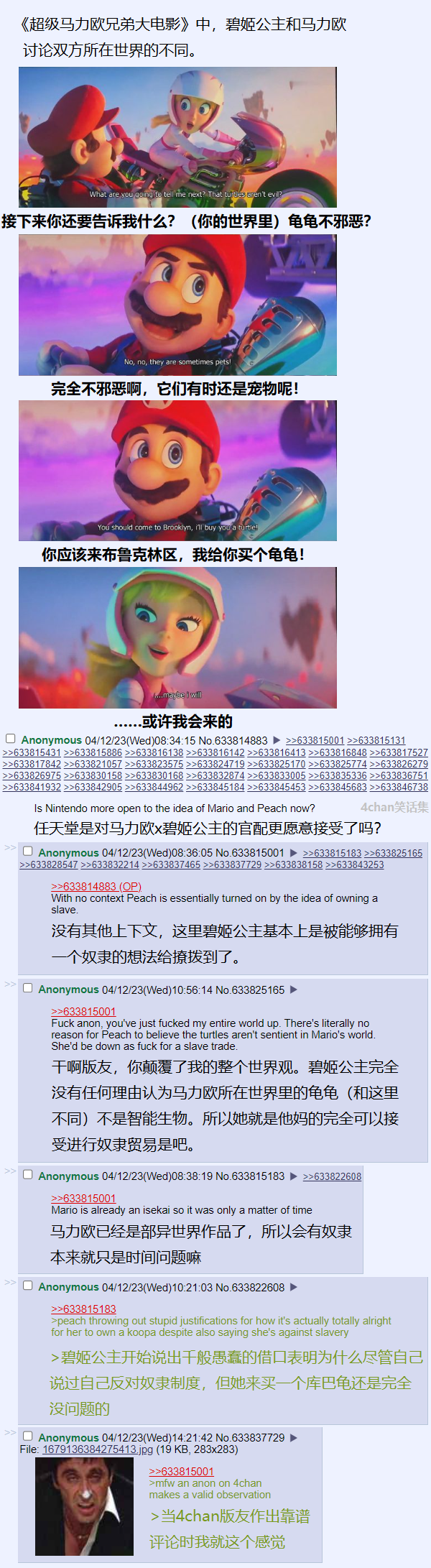 龟也可以.png