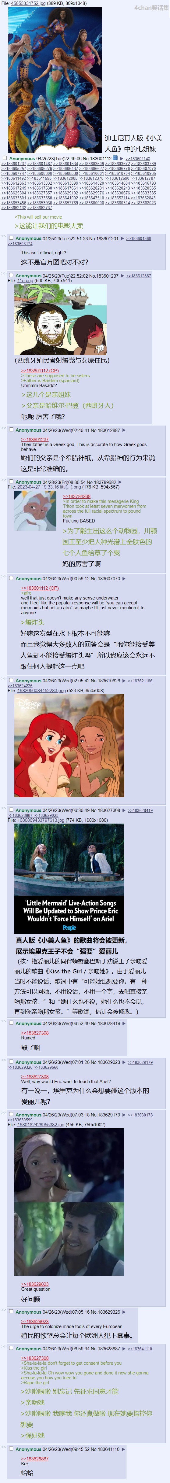 与时俱进.jpg