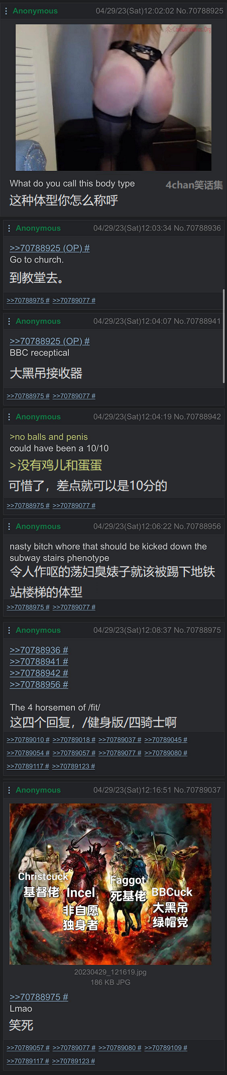 人才辈出.png