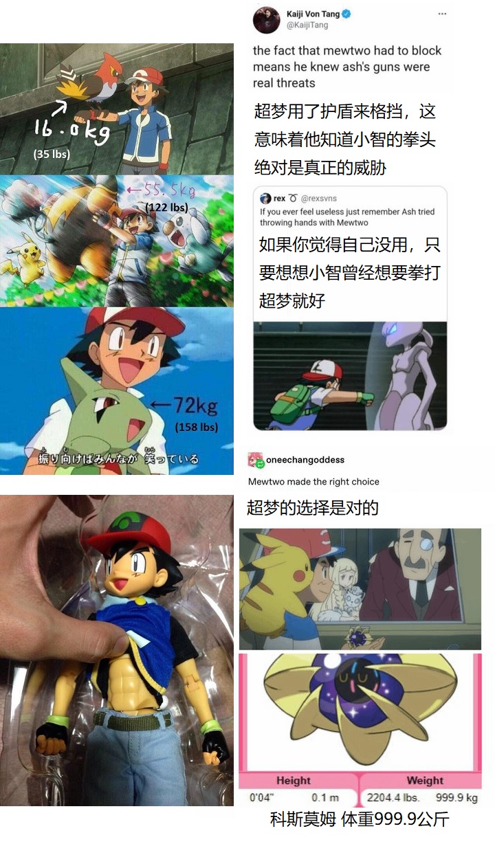 千钧之力.jpg