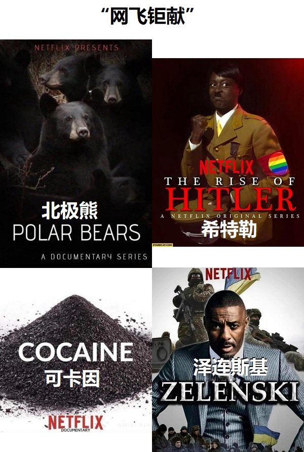 四大名著.jpg