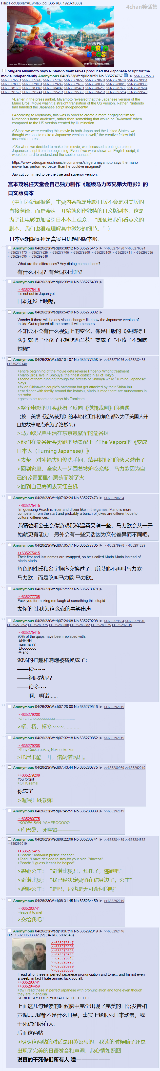 本土风格.png
