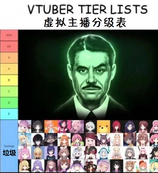 虚拟先驱.jpg