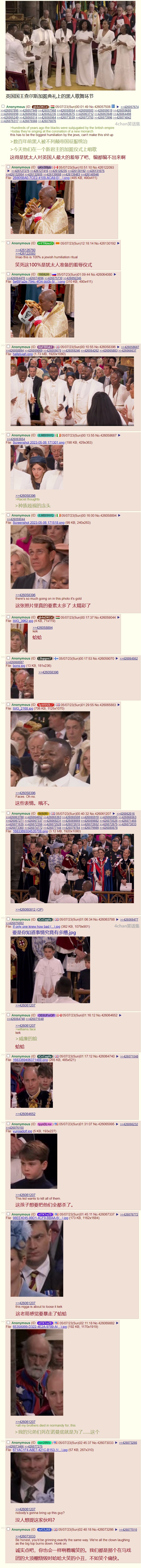 不忍直视.jpg
