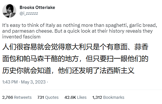 刻板印象.png