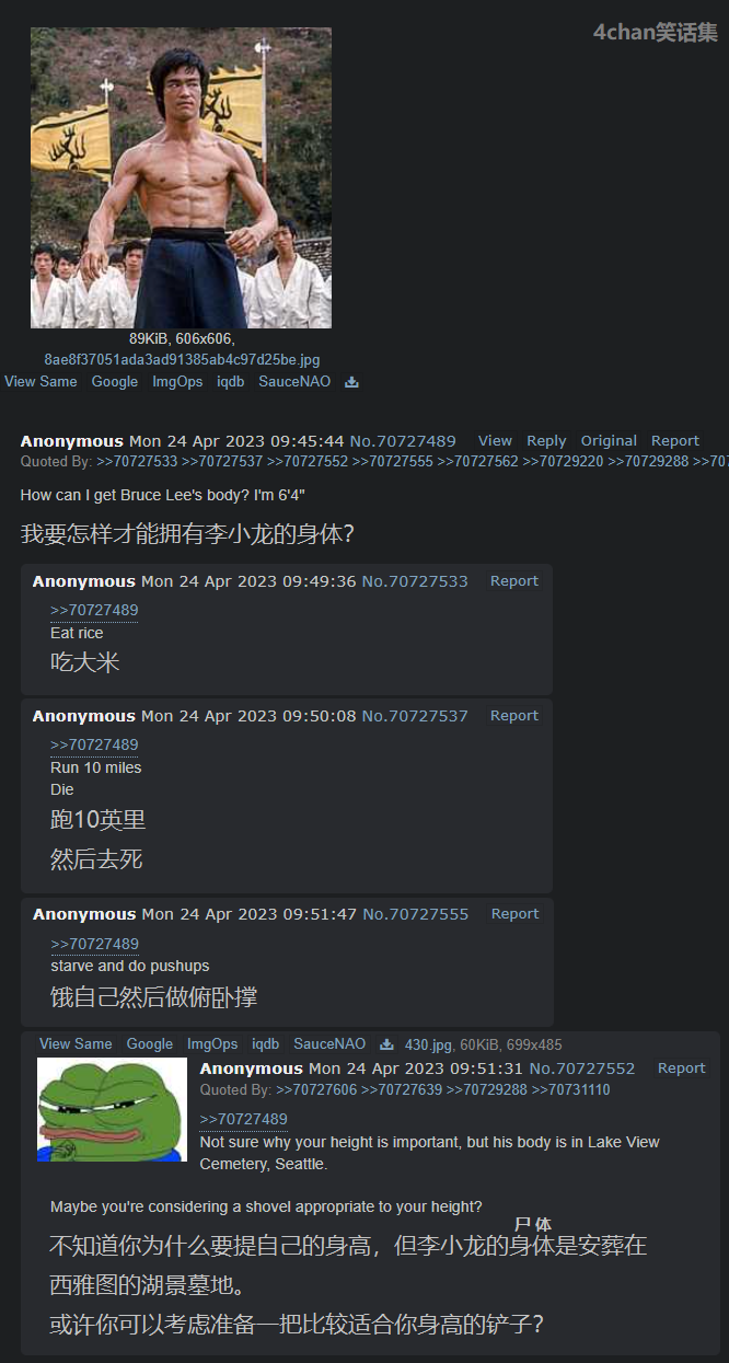 有求必应.png