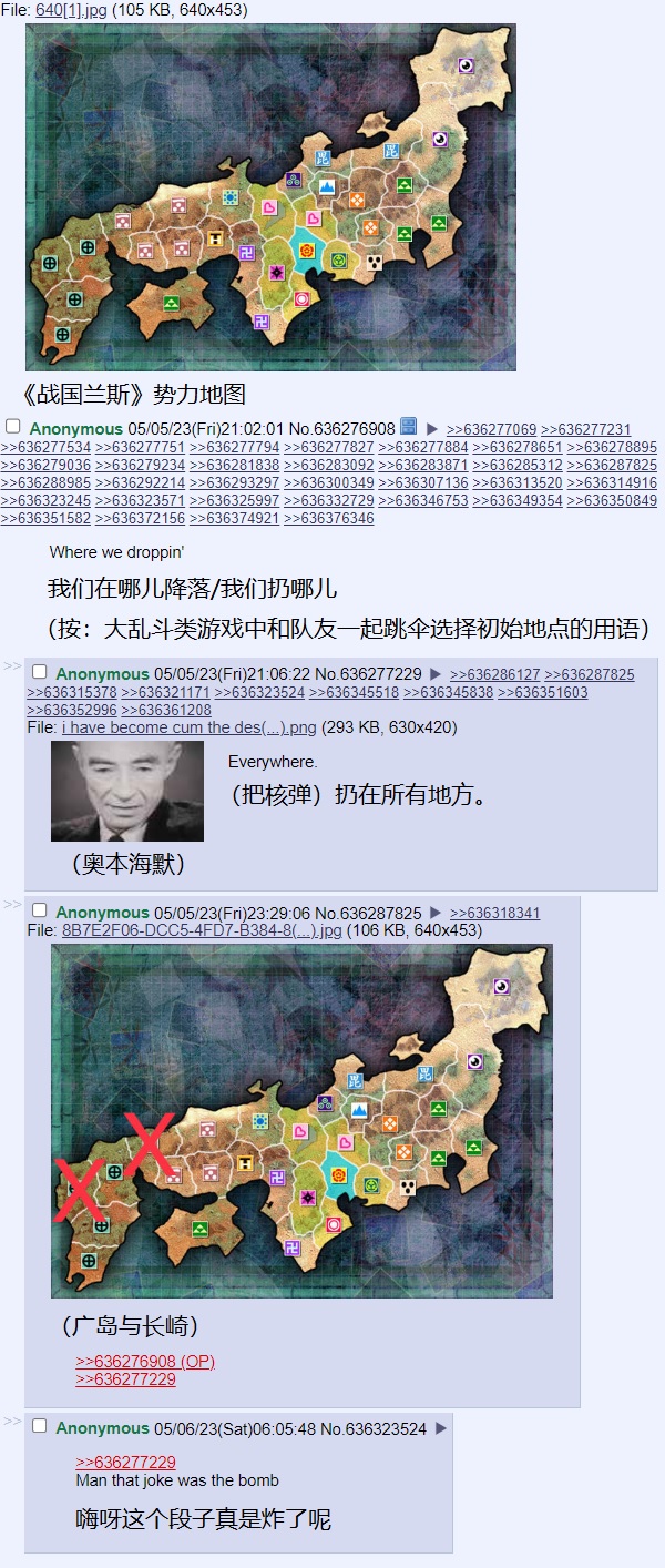 绝不放过.jpg