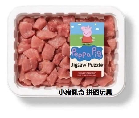 覆水难收.jpg