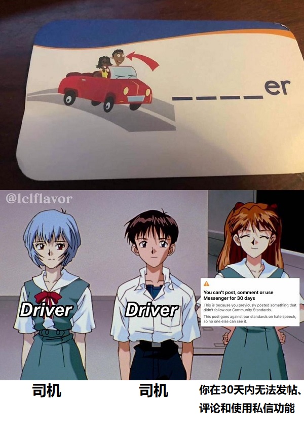 错误答案.jpg