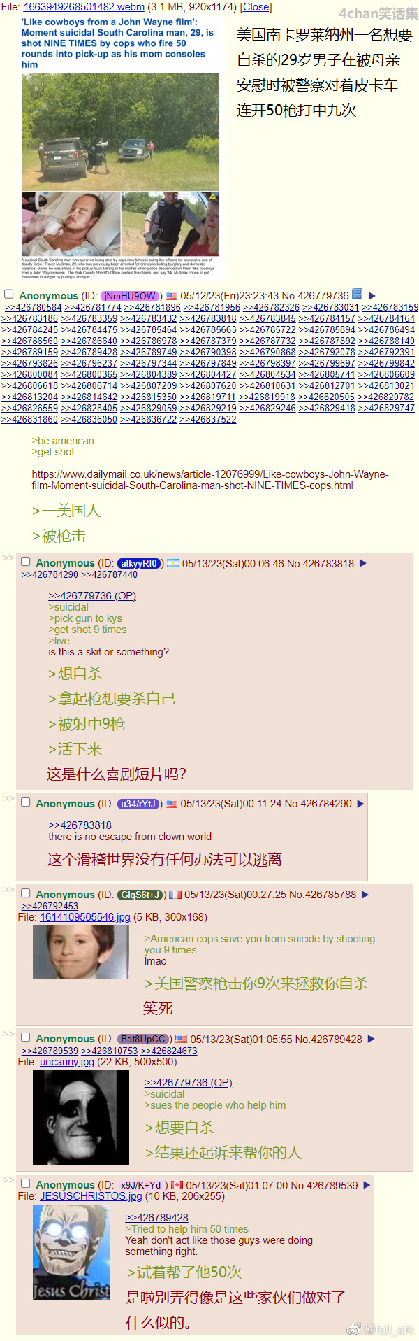 伸出援手.jpg