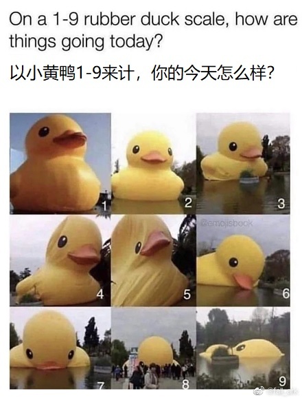 心有戚戚.jpg